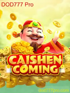 CAISHENCOMING: Descubra o Universo do DOD777 Pro