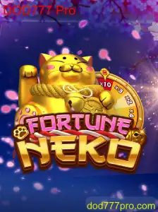 FortuneNeko: Mergulhando no Jogo e Descobrindo DOD777 Pro